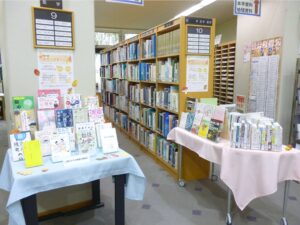 上教大蔵書交換展示風景